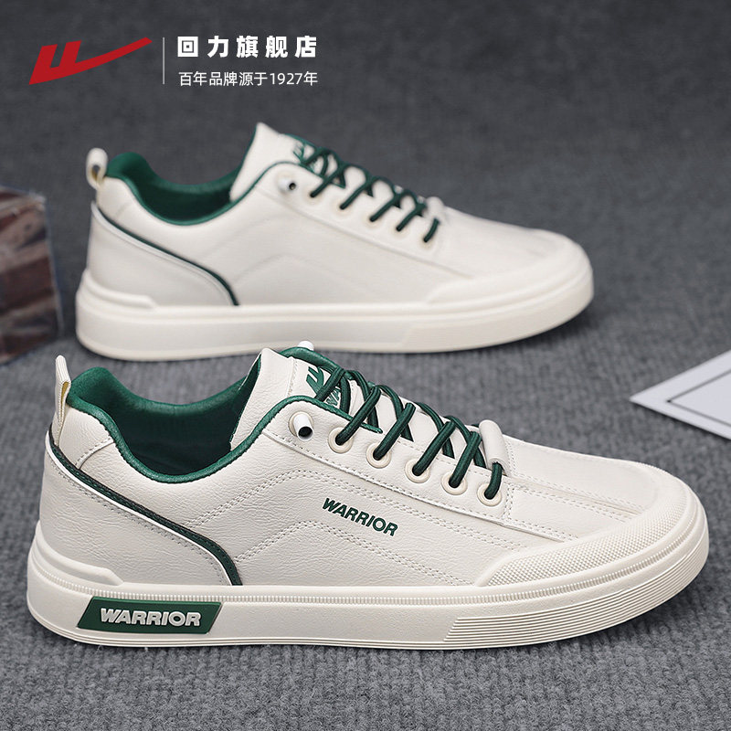 回力男鞋秋季2025新款一脚蹬潮鞋子男士休闲皮鞋运动板鞋男款潮鞋