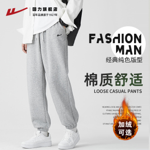 新款 運動2025秋季 子男款 灰色束腳加厚加絨男士 衛褲 休閑長褲 回力褲