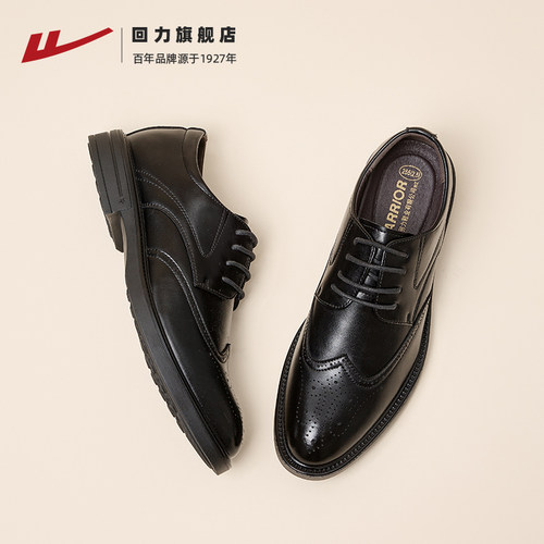 商务增高|舒适|百搭-新郎皮鞋