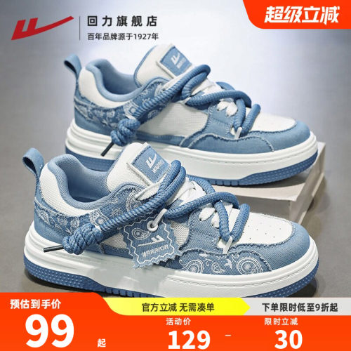 【新品上市】【正品保证】【时尚潮搭】