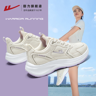 防溅水皮面舒适运动鞋2025新款