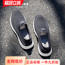 一脚蹬休闲运动鞋 回力爸爸鞋 子男士 夏透气网面男鞋 软底轻便老人鞋