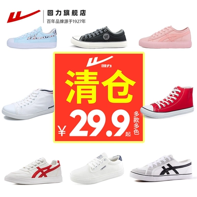 今日好价：戴尔U2720QM