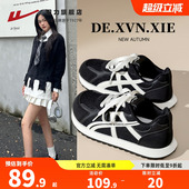 德训鞋 子复古板鞋 2026春季 回力女鞋 新款 鞋 百搭薄底大头休闲运动鞋