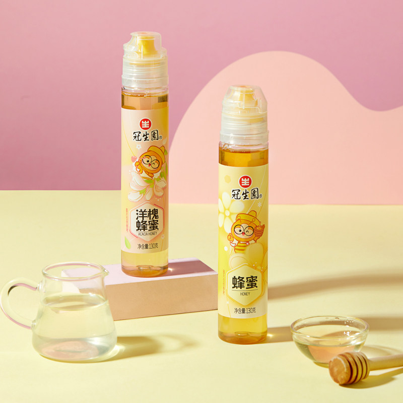 冠生园蜂蜜洋槐百花纯蜂蜜挤压瓶130g便携装冲泡夏季饮品官方正品