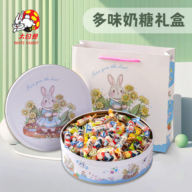 大白兔奶糖12味混合口味礼盒圣诞节糖果礼物零食上海送喜糖婚铁盒