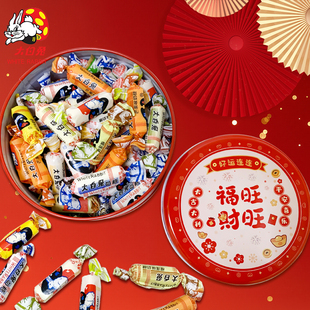 大白兔奶糖发财礼盒混合口味团购糖果年货糖果礼物好吃过年零食