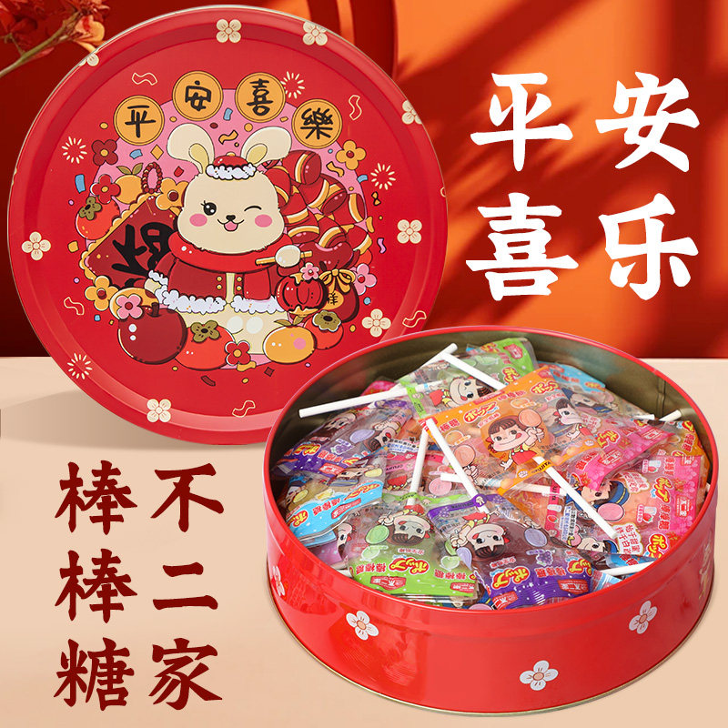 不二家棒棒糖礼盒儿童零食糖果送女友闺蜜圣诞节礼物水果味糖网红