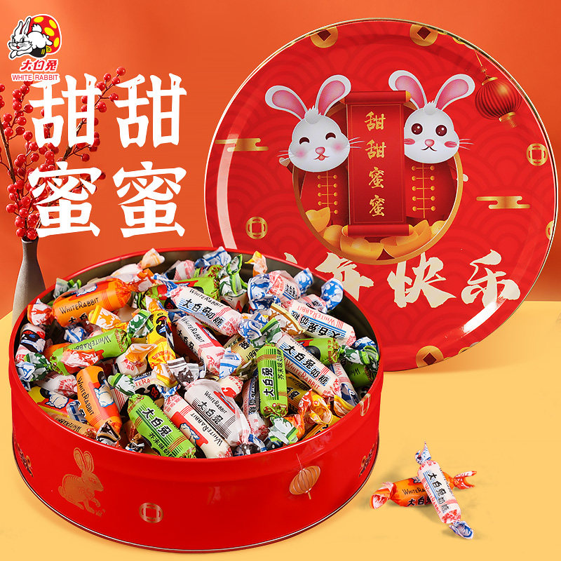 大白兔奶糖礼盒圣诞节糖果混合送女友包闺蜜零食新年礼物12口味糖
