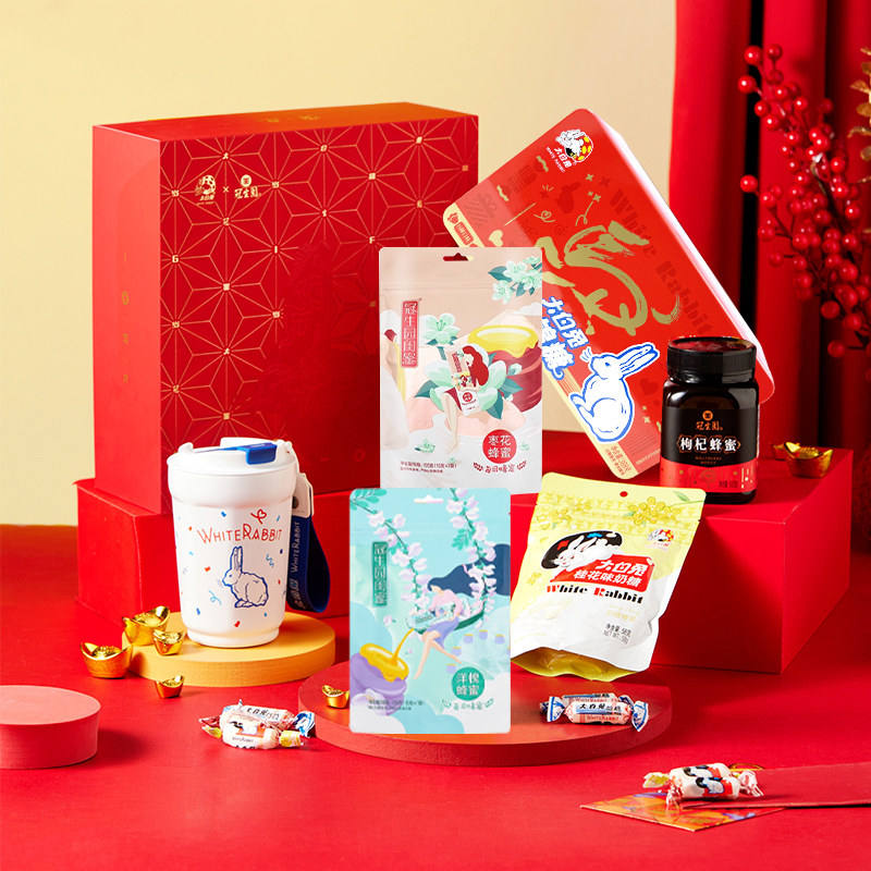 冠生园大白兔联名礼盒蜂蜜奶糖组合大包装送礼上海味道零食咖啡杯