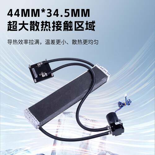 水冷散热热 系效散 器数据中心液冷统DCM专用