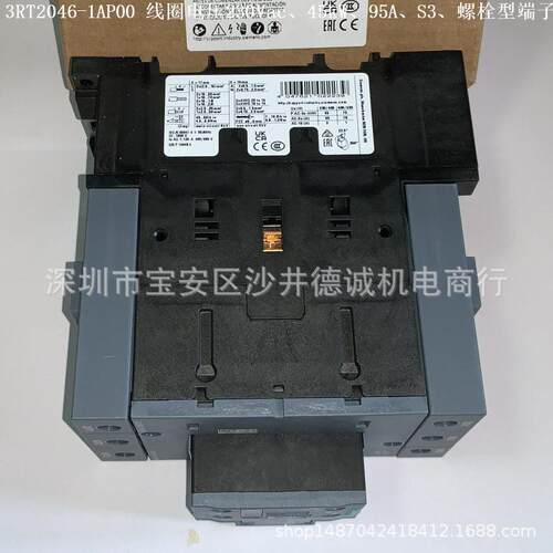 3RT2046-1AL20 功3RT2046-率接电0触器 线圈压23aVc、90A、45kW、
