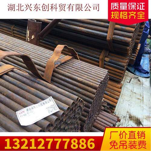 脚手 价格优钢管架Q235 723友发热镀锌圆管B脚手架打惠桩用兴东创