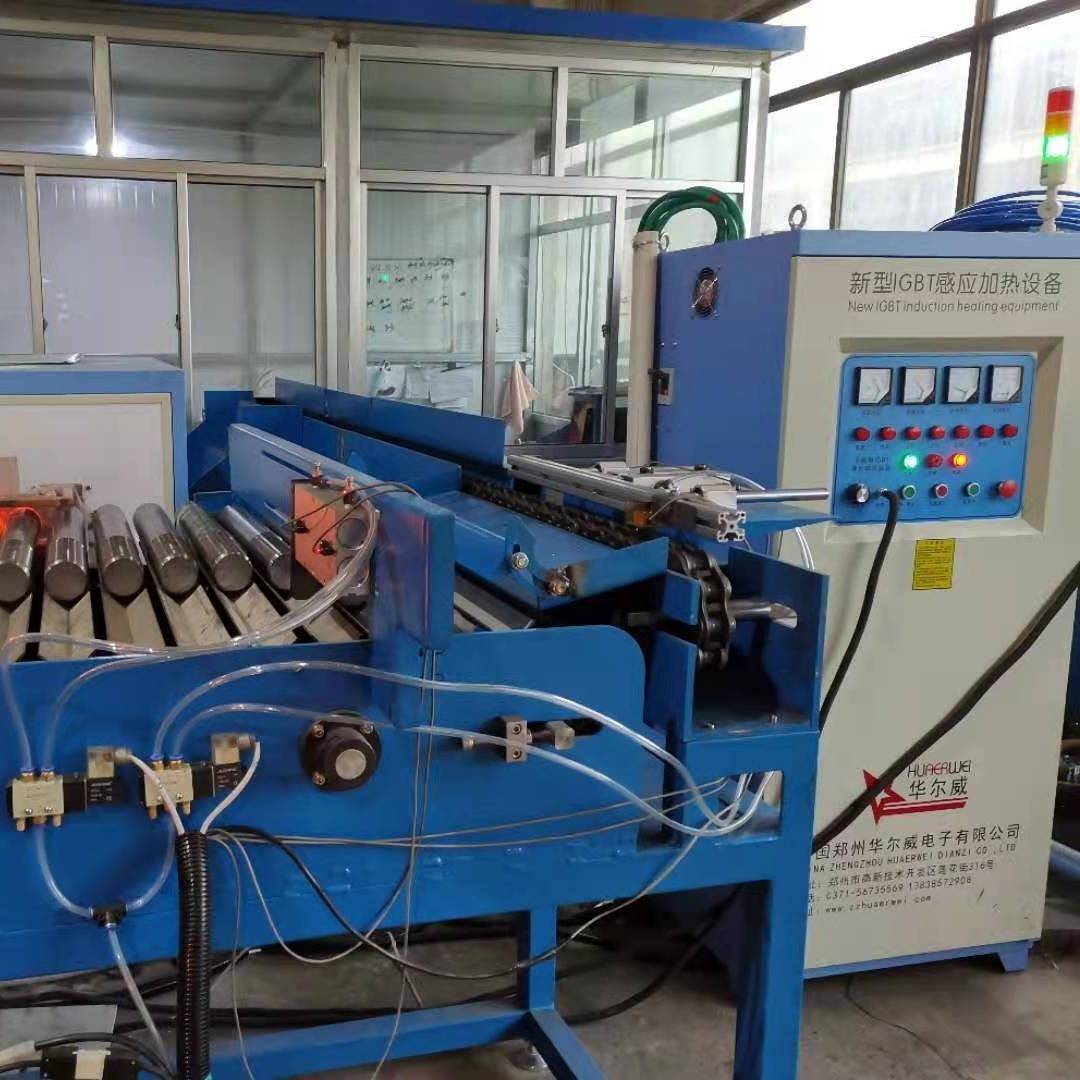 端头热锻加热设备螺栓自动化加热