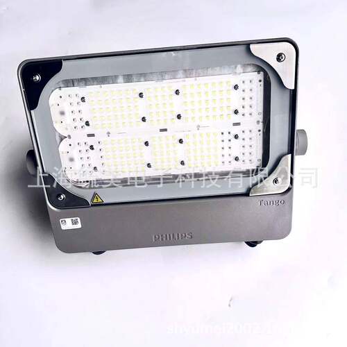 Tango1 G4 BVP492LED 200C91140166W 150/W SMB -10V工程款调光投
