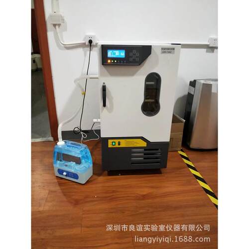 厂家供应能恒温恒智湿箱LHS-80HC（触示摸屏液晶显）LHS-80HC控制