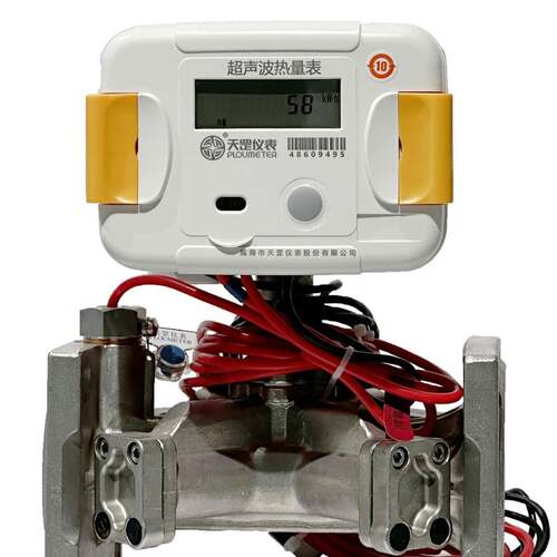 U天RC84RC8量6热TKU表  超罡声波远传M-BS/RS485能量计 RC86能量