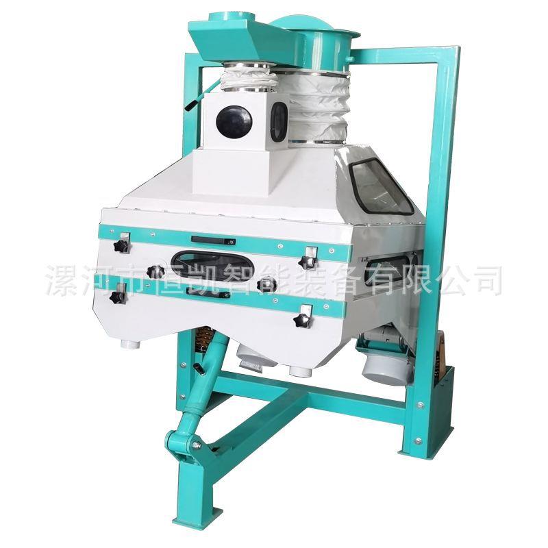 油菜籽去沙机去石机粮食加工五谷杂粮工业农业用比重去石机