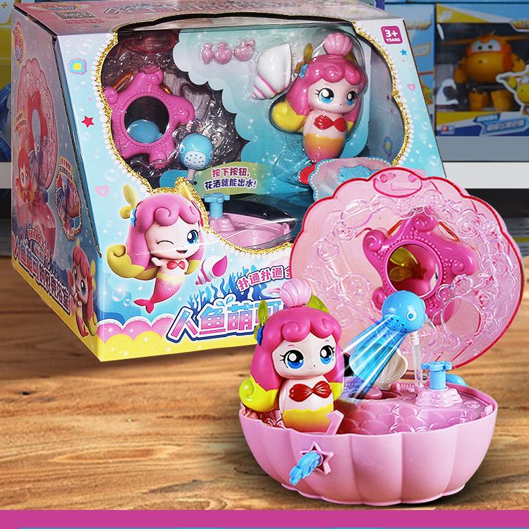 奇妙萌可会说话二代魔法钥匙热情好好诚实公仔魔方儿童4第四季3