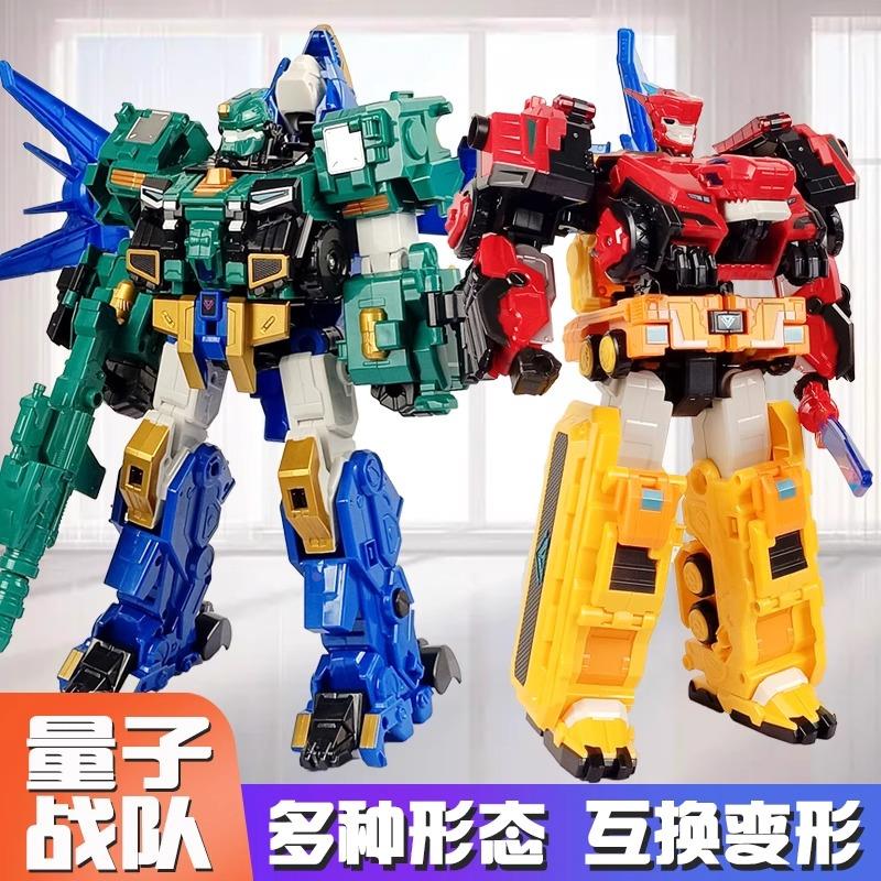量子战队锵龙战神魔风战魂将龙合体变形机器人套装可动人偶玩具男