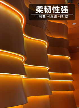 橙色LED柔性灯带220V酒店酒吧KTV餐厅工程招牌橙光桔色橘黄色灯条