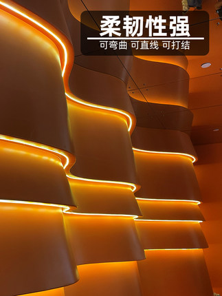橙色LED柔性灯带220V酒店酒吧KTV餐厅工程招牌橙光桔色橘黄色灯条