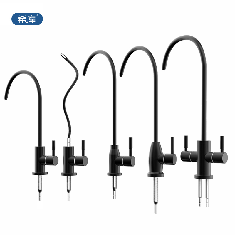 希库304不锈钢黑色龙头