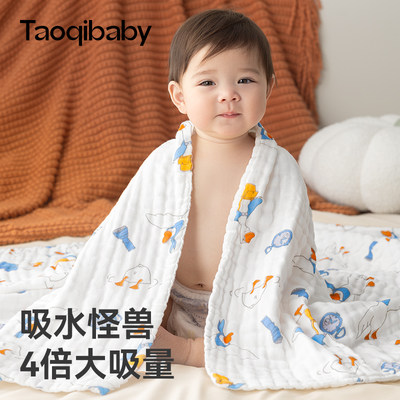 taoqibaby新生婴儿纯棉纱布浴巾