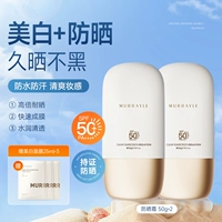 100 г [2 упаковки] 92% людей выбирают 丨Популярный новый продукт