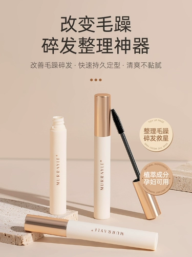 Гель для укладки волос подходит для вьющихся волос, лак для волос, восковая палочка, придает объем, стайлинг