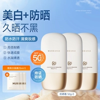 150 г [упаковка чулок] более экономична