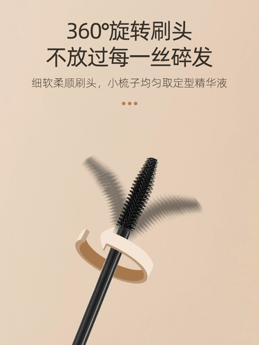 Гель для укладки волос подходит для вьющихся волос, лак для волос, восковая палочка, придает объем, стайлинг