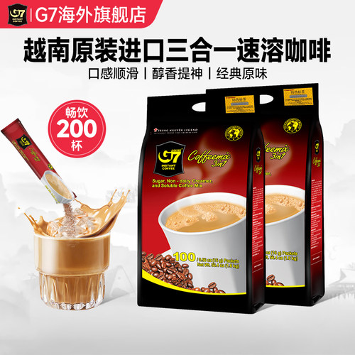 经典口味特浓咖啡组合 0反式脂肪酸口感丝滑