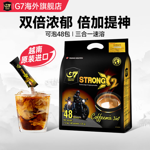 G7越南三合一特浓速溶咖啡