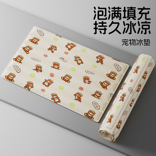 冰窝 宠物冰垫凉席垫子狗狗夏天凉垫猫咪冰床睡垫地垫降温用品夏季