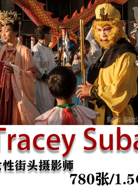 女性街头摄影师Tracey Suba 街头纪实摄影作品 审美提升素材