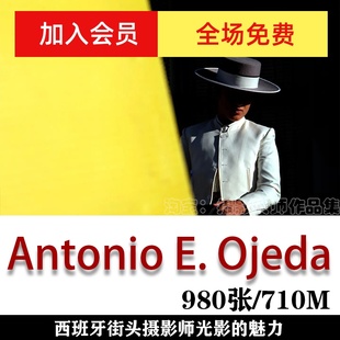 Ojeda 摄影作品集素材 Antonio 世界摄影大师