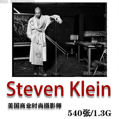 美国商业时尚摄影师 Steven Klein 摄影作品 审美提升素材