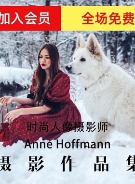 Anne Hoffmann 世界摄影大师摄影集 后期构图审美艺术参考素材