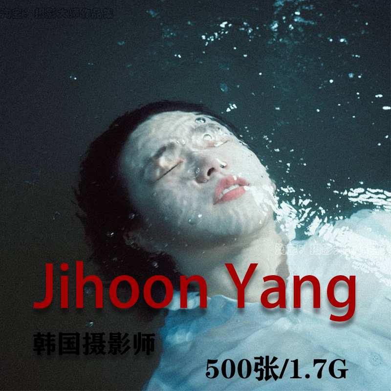 韩国摄影师 Jihoon Yang摄影作品摄影作品审美提升素材