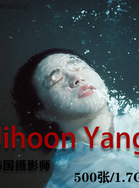 韩国摄影师 Jihoon Yang 摄影作品 摄影作品审美提升素材