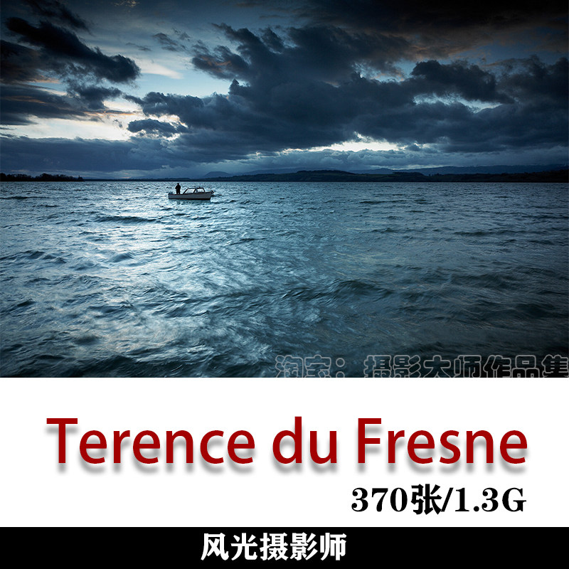 索尼世界摄影奖获奖摄影师 terence du fresne 摄影作品素材