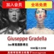 Giuseppe Gradella 高级审美 INS摄影博主 摄影作品 审美学习素材