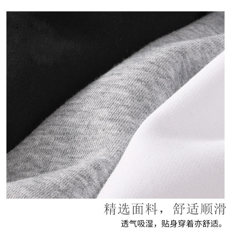 남성 운동복 후드 가을 겨울 코트 트렌드 새로운 솔리드 컬러 까마귀 플러스 벨벳 두꺼운 대형 루즈 탑