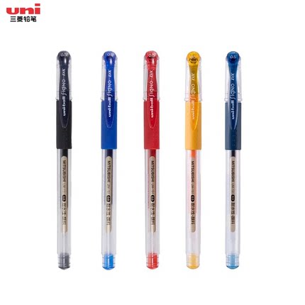 【UM-151(05)组合】日本uni三菱铅笔UM-151(05)中性笔初中生专用0.5mm子弹头耐水性书写黑色水笔拔盖款蓝黑色
