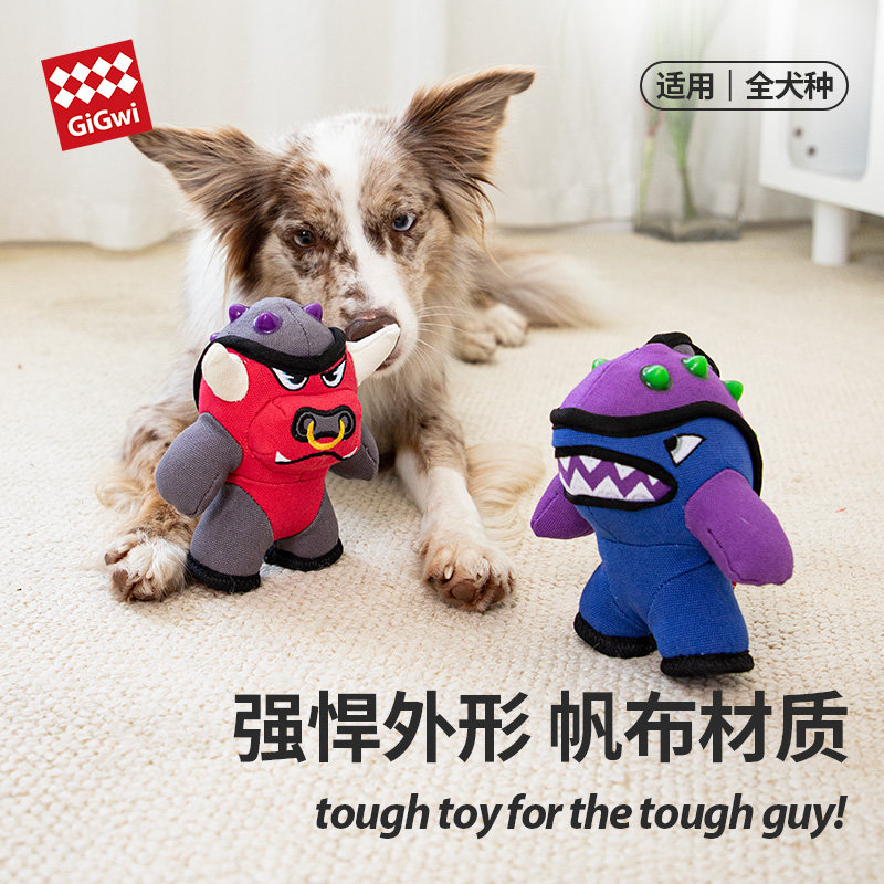 GiGwi贵为狗狗玩具杜拉兽动物设计磨牙耐咬互动宠物大型犬金毛