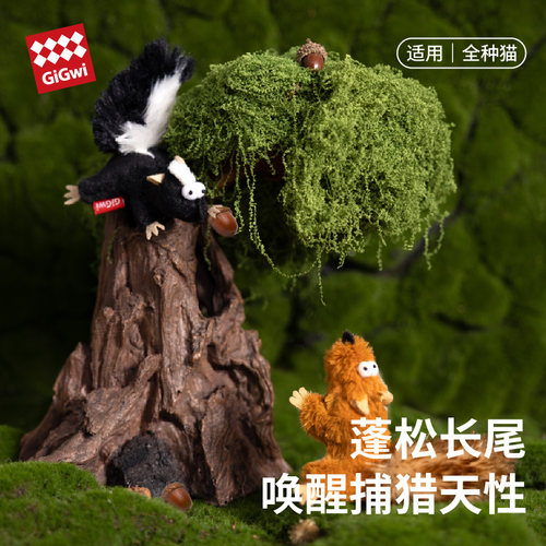 猫用发声玩具仿真造型捕猎互动