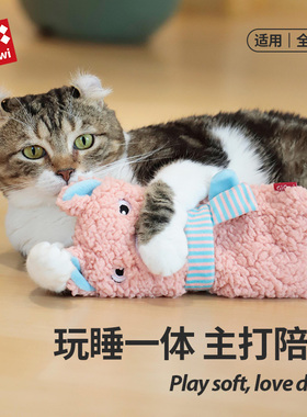 GiGwi贵为猫咪玩具自嗨解闷耐咬磨牙响纸发声抱踢玩具用品逗猫棒