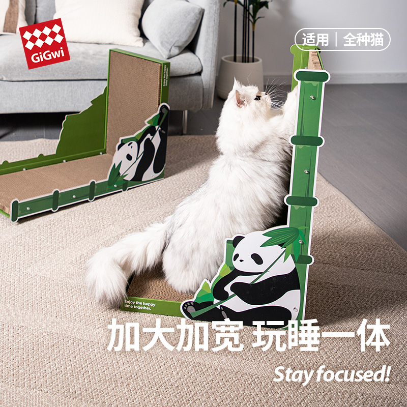 国风熊猫设计，耐磨耐抓 不易掉屑