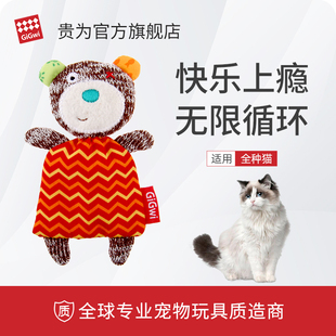 GiGwi贵为猫玩具仿真玩具耐咬进口猫草可替换可水洗宠物玩具陪伴